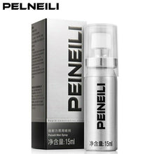 Load image into Gallery viewer, PEINEILI Climax Love Delay Spray Men Premature Male Sex Penis Aid Last Longer - Angelsandsinners