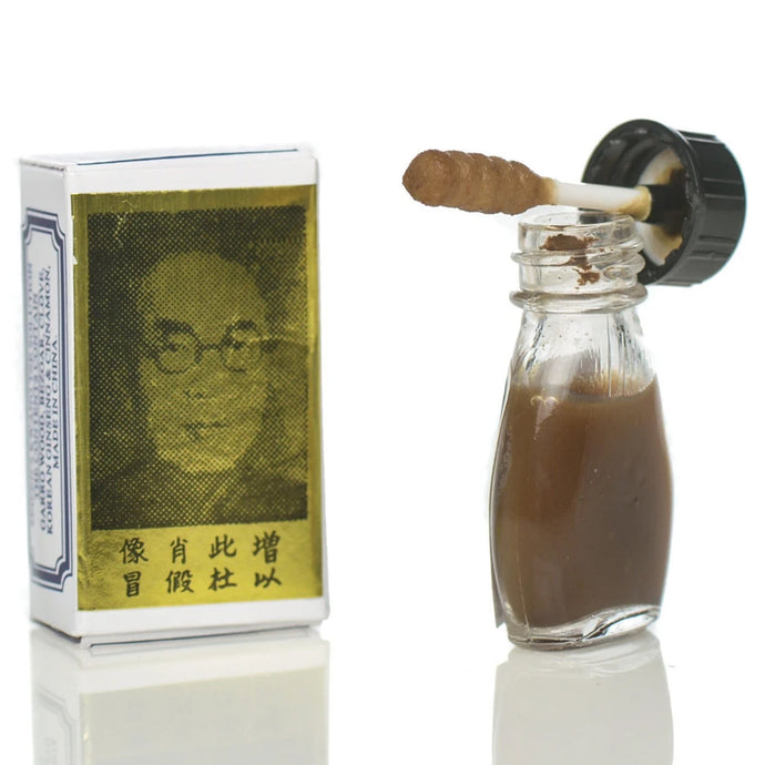 The Original China Brush - Original Suifan’s Kwang China Brush Delay Lotion TZE SOLUTION - Angelsandsinners